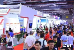 上海模具展现场图片1