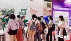 上海香氛展2025门票怎么买 购票入口