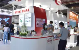 北京复合材料展展会现场(现场盛况)7