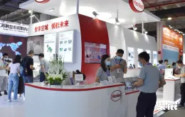 北京复合材料展现场图片7