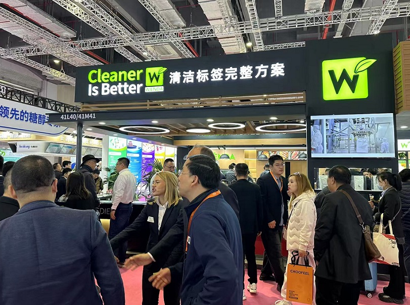 上海食品添加剂展2026参展攻略(时间地点+门票怎么买?)