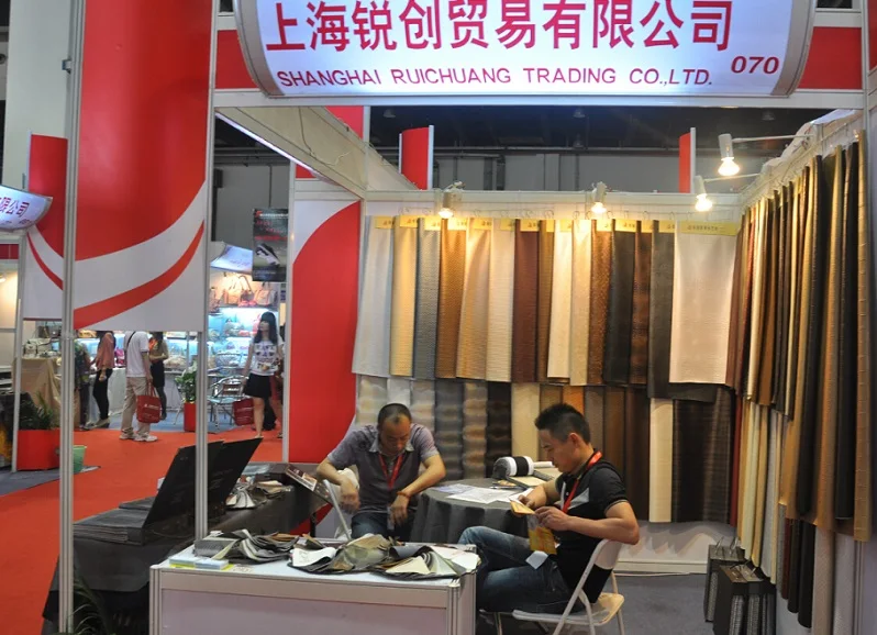 上海箱包展2025展位图与展位预订