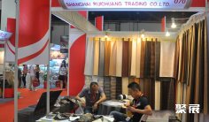 上海箱包展2025展商名单