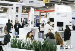 墨西哥劳保展展会现场(现场盛况)8