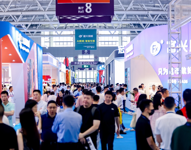 郑州零售展展会现场(现场盛况)3