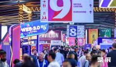 2026年德国人工智能展门票价格,如何购买?