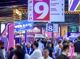 德国人工智能展现场图片3