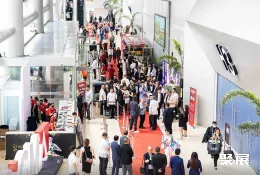 菲律宾娱乐展展会现场(现场盛况)1