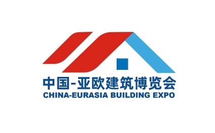 新疆亚欧建筑建材展-亚欧建筑博览会