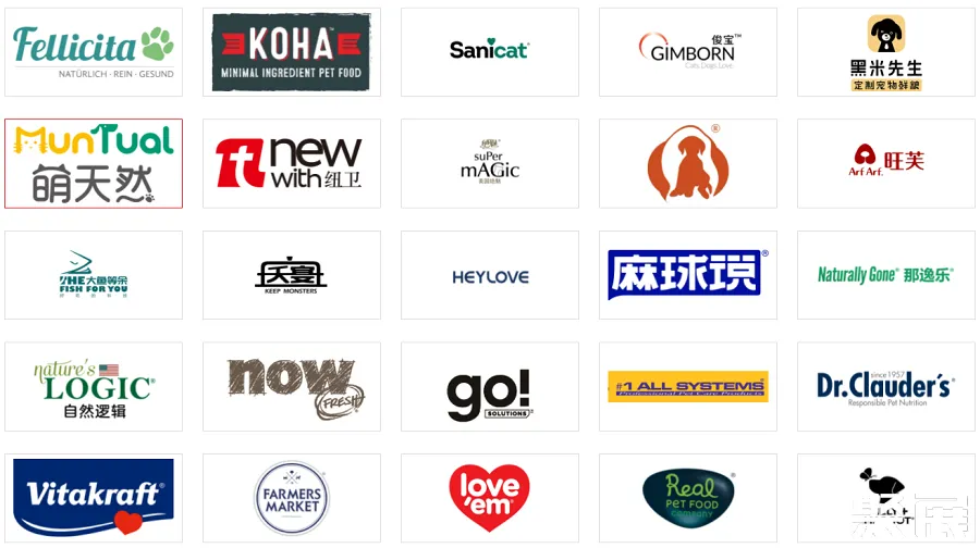 上海它博會-TOPS它博會知名展商1