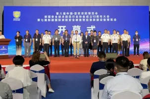 2025新疆消防展参展攻略（时间+地点+观众预约）