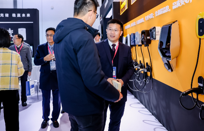 大会议程:碳中和能源高峰论坛暨第四届中国国际新型储能技术及工程应用大会与2024新型储能技术青年科学家论坛