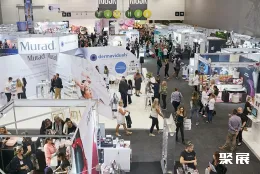 澳大利亚美容展现场图片1