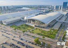 泰国曼谷IMPACT会展中心