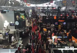 斯图加特酒店用品展展会现场(现场盛况)2