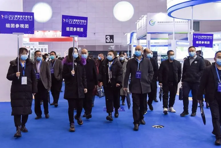 2026新疆医疗展展品范围