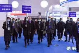 新疆医疗展现场图片1