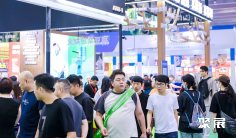 广州火锅展(CRE)2026参展攻略(时间地点/观众预约)