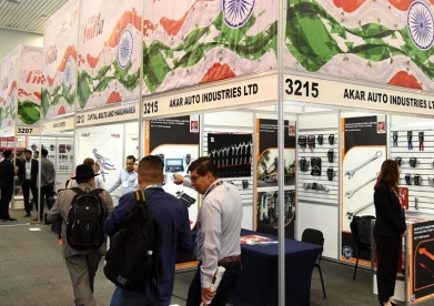 墨西哥五金展2026参展攻略（时间地点+门票价格）