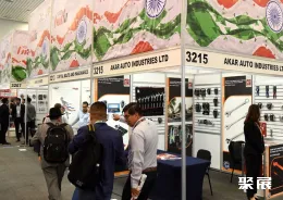 墨西哥五金展现场图片8