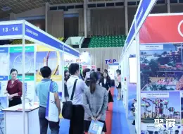 越南主题乐园展展会现场(现场盛况)3