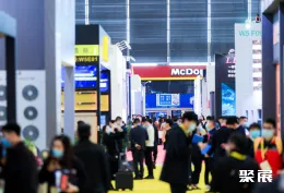 上海门窗展现场图片2