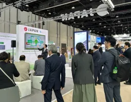2026日本能源峰会参展攻略（时间+地点+门票怎么买？）