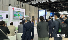 2026日本能源峰会参展攻略(时间+地点+门票怎么买?)