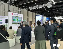 日本能源展展会现场(现场盛况)1