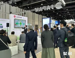 日本能源展现场图片1
