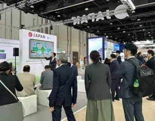 2027日本能源展(Japan Energy Summit & Exhibition)时间表及地点