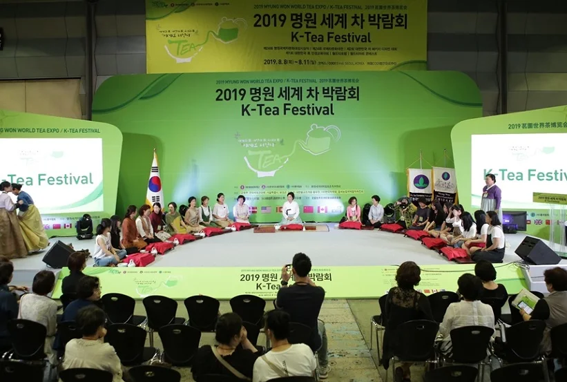 韩国茶叶展(Tea World Festival)2026门票价格
