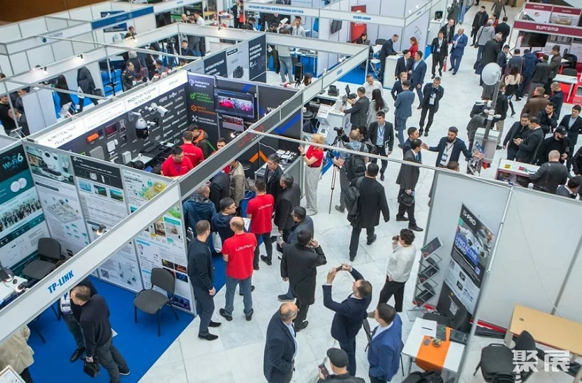 PowerExpo