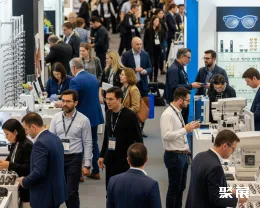 美洲国际眼镜博览会展会现场(现场盛况)2