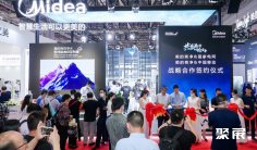 上海环境监测展2026参展商有哪些?预订展商名录