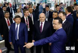 俄罗斯工业展现场图片3