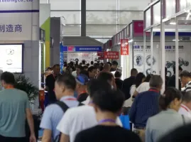 无锡机床展2025参展攻略（时间地点+门票价格）