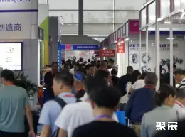 无锡太湖国际机床展展会现场(现场盛况)5