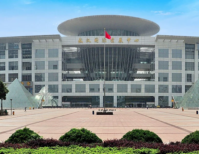 武汉国际会展中心图片4