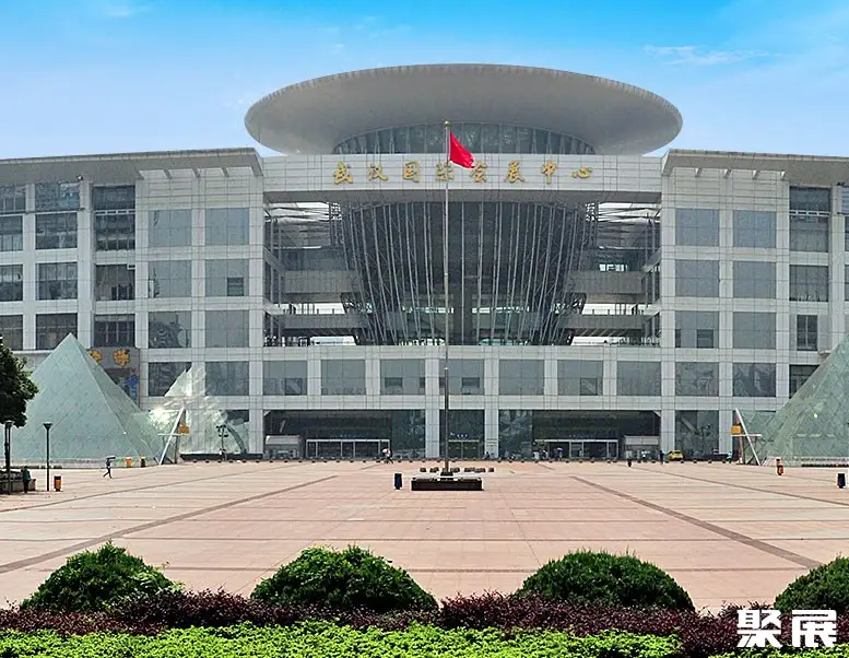 武汉国际会展中心实景图