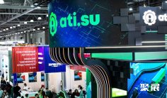 莫斯科仓储展2026门票购买途径