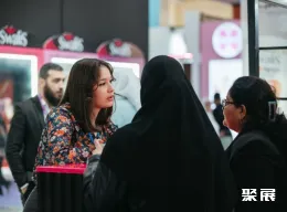 阿尔及利亚美容展现场图片4