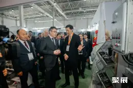 哈萨克斯坦阿特劳油气展展会现场(现场盛况)3