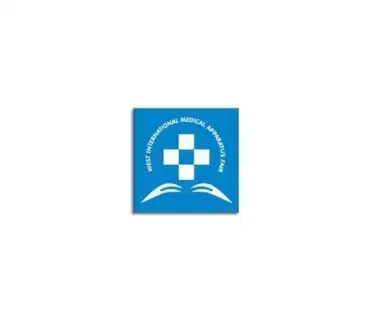 西安医疗器械展logo