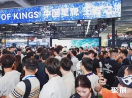 北京台球展现场图片2