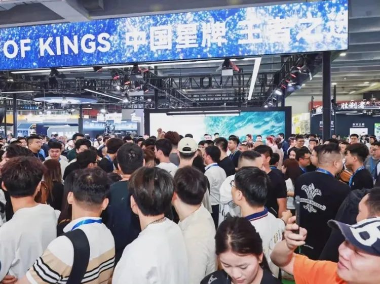 中国(北京)国际台球产业展览会