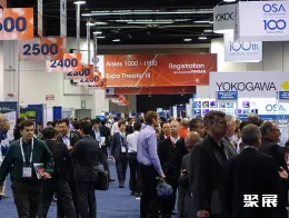 美国光通信展现场图片1