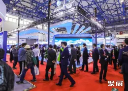 北京清洁能源展现场图片4