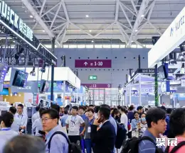 深圳工业展展会现场(现场盛况)4