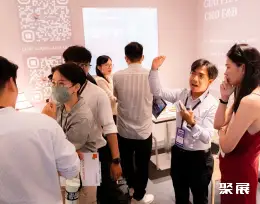 胡志明LED照明展展会现场(现场盛况)8